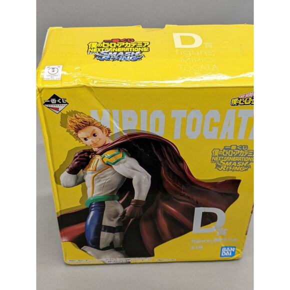 My Hero Academia D Figure Mirio Togata LEMILLION Ichiban kuji BANDAI Smash Risin - Picture 7 of 7
